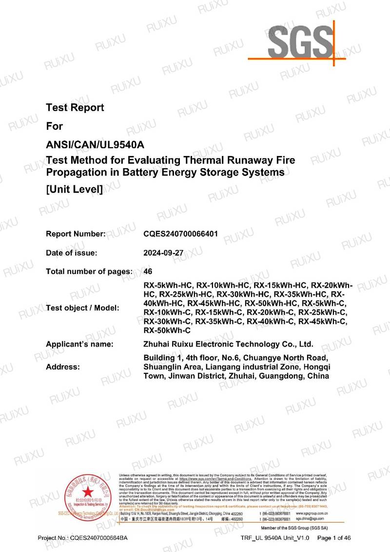 RUiXU 30kWh Battery Kits + RX-12K Inverter Bundles – User Manual