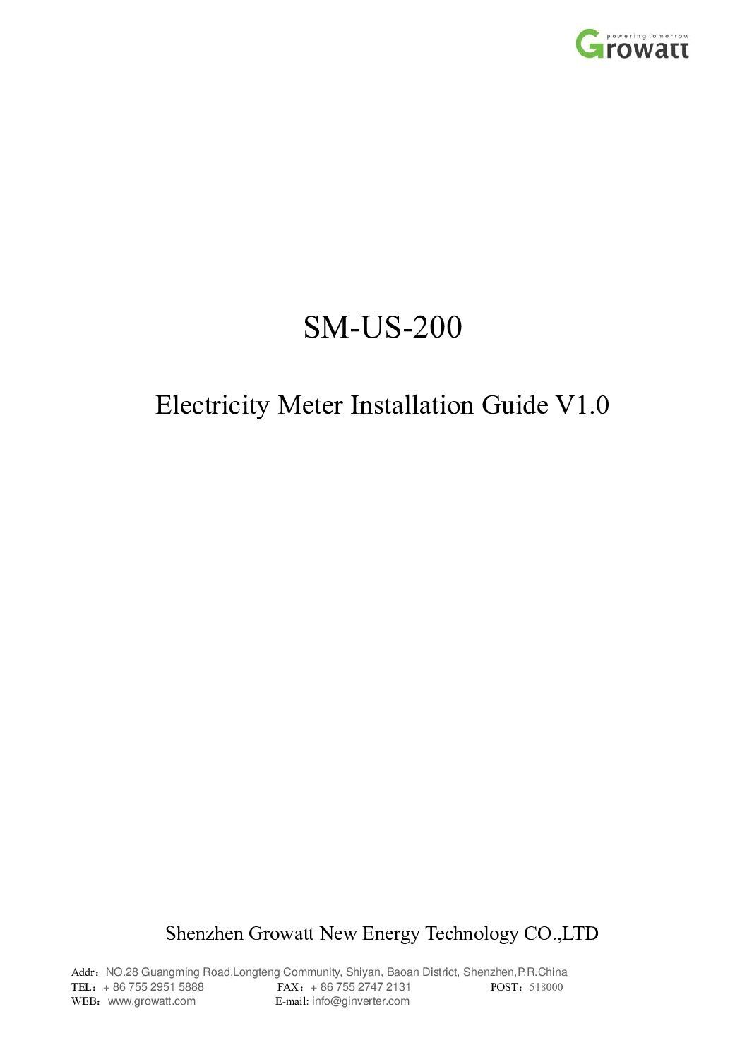 Installation Quick Guide