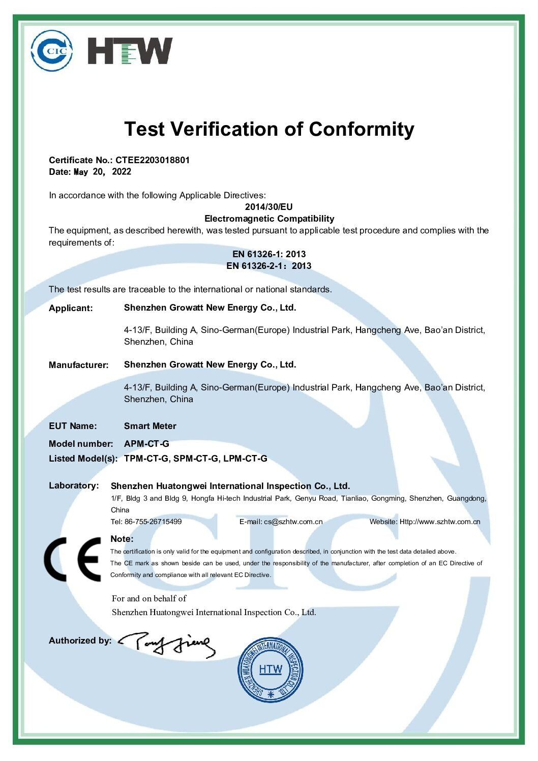 Smart_Meter_US-200_CE_EMC